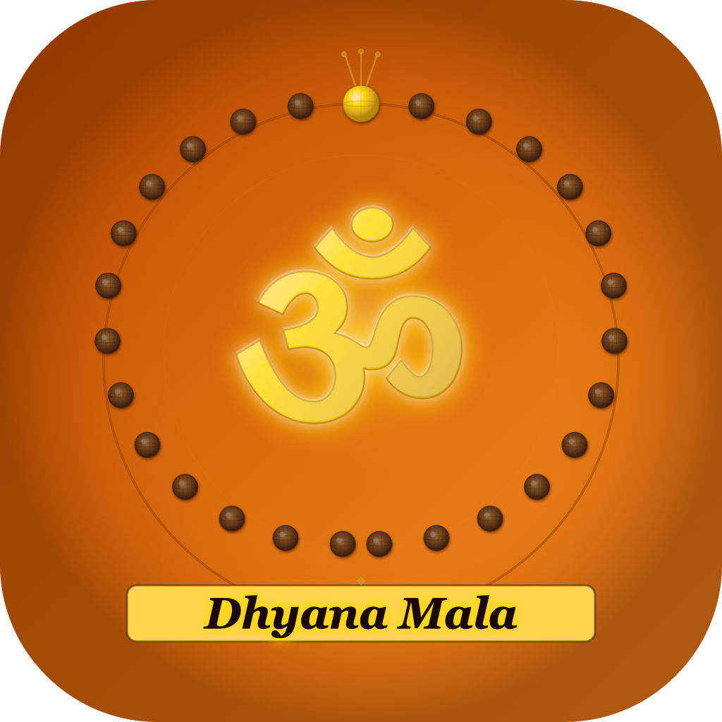 Dhyana Mala